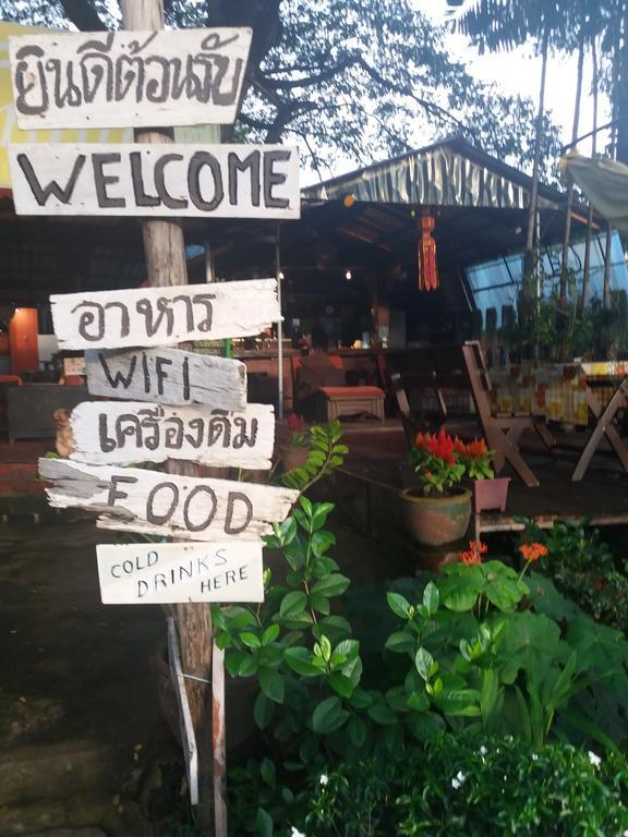 Hollanda Montri Guesthouse Chiang Mai Exterior photo
